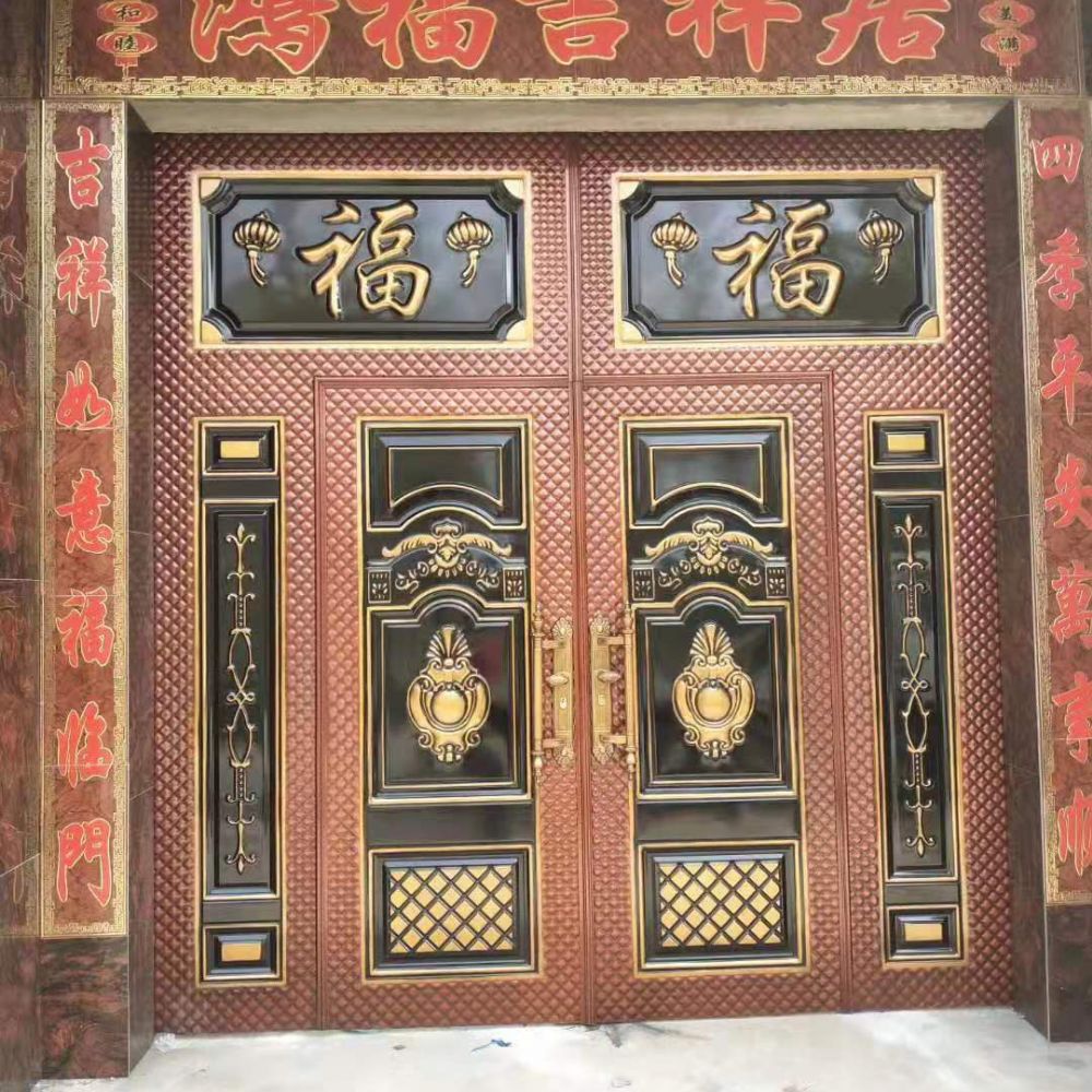 庭院門(mén)